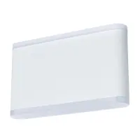 Уличный настенный светильник Arte Lamp LINGOTTO A8156AL-2WH