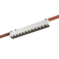 ST455.536.12 Св-к трек. Белый LED 1*12W 3000K 1 050Lm Ra90 24 IP20 L323xW40xH45 48V