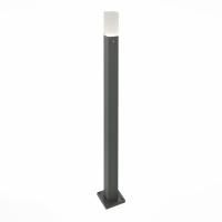 SL101.715.01 Светильник уличный наземный ST-Luce Серый/Белый LED 1*3W 4000K