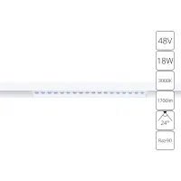 Магнитный трековый светильник Arte Lamp LINEA A4675PL-1WH