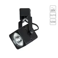 Трековый светильник Arte Lamp LENTE A1314PL-1BK