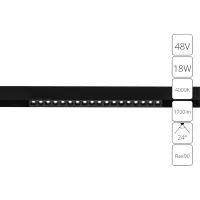 Магнитный трековый светильник Arte Lamp LINEA A4665PL-1BK