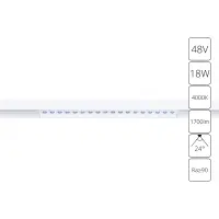 Магнитный трековый светильник Arte Lamp LINEA A4665PL-1WH