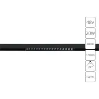 Магнитный трековый  светильник Arte Lamp Linea A4635PL-1BK