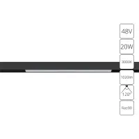 Магнитный трековый светильник Arte Lamp LINEA A4673PL-1BK