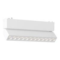 ST675.546.12 Магнитный трековый светильник Белый LED 1*12W 4000K 710Lm Ra>90 IP20 L230xW26xH80 48V