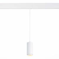 ST357.543.06 Магнитный трековый светильник подвесной ZOOM Белый LED 1*6W 4000K 667Lm Ra>80 10-60° IP