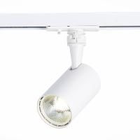 ST351.536.10.24 Св-к трек. Белый LED 1*10W 3000K 900Lm Ra≥80 24° IP20 L98xW59xH154 100-240V