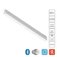 Магнитный трековый светильник Arte Lamp LINEA A4693PL-1WH