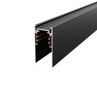 ST003.429.00 Шинопровод магнитный накладной ST-Luce Черный Длина 2 000мм