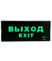 MBD-200PL E07 — Серия MBD-200PL