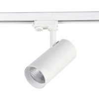 ST661.536.40 Св-к трек. Белый LED 1*40W 3000K 3 200Lm Ra>90 38° IP20 L190xW85xH265 165-265V