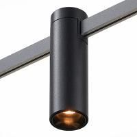 ST810.446.05 Магнитный трековый светильник FARM Черный LED 1*5W 4000K 227Lm Ra90 60 IP20 D35xH112 2