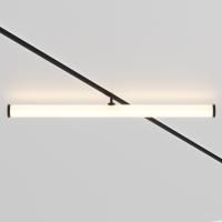 Трековый светильник Technical TR086-2-25W3K-B