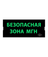 MBD-200PL E12 — Серия MBD-200PL