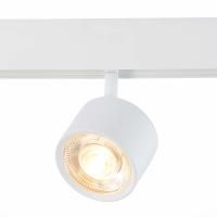 ST353.536.06 Магнитный трековый светильник белый LED 1*6W 3000K 560Lm Ra>80 36° IP20 L120xW81xH138 4