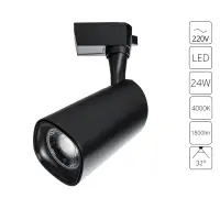 Трековый светильник Arte Lamp BARUT A4563PL-1BK
