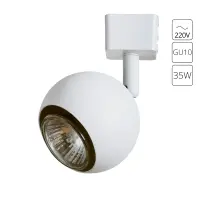 Трековый светильник Arte Lamp BRADA6253PL-1WH