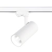 ST661.546.40 Св-к трек. Белый LED 1*40W 4000K 3 200Lm Ra>90 38° IP20 L190xW85xH265 165-265V
