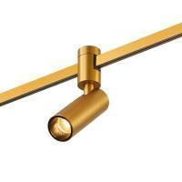 ST811.206.05 Магнитный трековый светильник FARM Золотистый LED 1*5W 3000K 350Lm Ra90 60 IP20 D35xH10