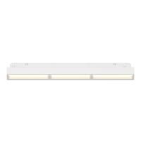 Трековый светильник Technical TR106-2-18W3K-W