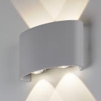 Пылевлагозащищенный светодиодный светильник Twinky Double серый IP54 1555 Techno LED серый