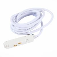 ST006.529.00 Ввод питания для магнитного шинопровода  ST-Luce Белый