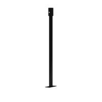 Комплектующие для уличной трековой системы Outdoor O-TR001-HL-B300