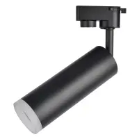 Трековый светильник Arte Lamp HUBBLE A6811PL-1BK