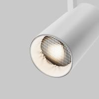 Трековый светильник Technical TR197-3-20WCCT-M-W