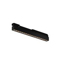 Уличный трековый светильник Outdoor O-TR02-2-S-18WB4K
