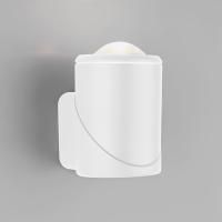 Уличный настенный светодиодный поворотный светильник GIRA U LED IP54 35127/U белый