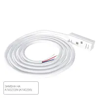 Коннектор-токопровод для шинопровода Arte Lamp LINEA-ACCESSORIES A482233