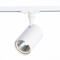 ST351.546.15.24 Св-к трек. Белый LED 1*15W 4000K 1 350Lm Ra≥80 24° IP20 L118xW78xH174 100-240V