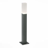 SL101.705.01 Светильник уличный наземный ST-Luce Серый/Белый LED 1*3W 4000K