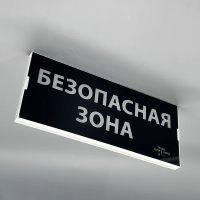 MBD-200PL E16 — Серия MBD-200PL