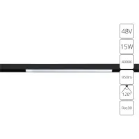 Магнитный трековый светильник Arte Lamp Linea A4633PL-1BK