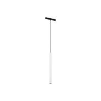 Трековый светильник Technical TR226-4-5WTW-M-DD2-W