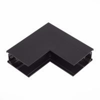 ST007.439.00 Внутренний угол-соединитель для подвесного / накладного магнитного шинопровода ST-Luce