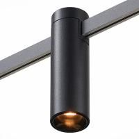 ST810.406.05 Магнитный трековый светильник FARM Черный LED 1*5W 3000K 227Lm Ra90 60 IP20 D35xH112 24