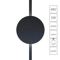 Магнитный трековый светильник Arte Lamp RAPID A1163PL-1BK
