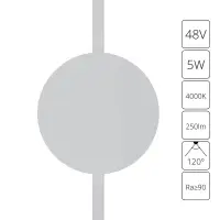 Магнитный трековый светильник Arte Lamp RAPID A6163PL-1WH