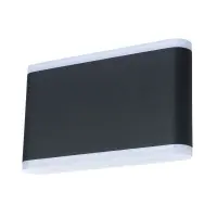 Уличный настенный светильник Arte Lamp LINGOTTO A8156AL-2BK
