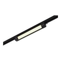 ST368.436.10 Св-к трек. Черный LED 1*10W 3000K 725Lm Ra90 120 IP20 L387xW49xH54 170-240VV