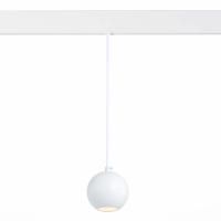 ST354.533.12 Магнитный трековый светильник подвесной Белый LED 1*12W 3000K 750Lm Ra>80 36° IP20 D100