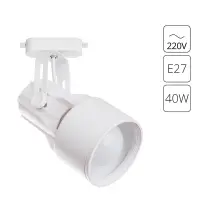 Трековый светильник Arte Lamp LYRA A6252PL-1WH