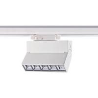 358668 PORT NT21 318 белый Трехфазный трековый светодиодный светильник IP33 LED 4000K 13W 110-265V EOS