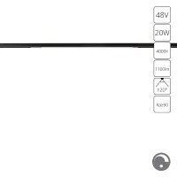 Магнитный трековый светильник Arte Lamp OPTIMA 0.1-10V A7474PL-1BK