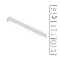 Магнитный трековый светильник Arte Lamp RAPID A1168PL-1WH