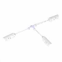 ST006.559.00 Коннектор питания T-образный для магнитного шинопровода ST-Luce Белый